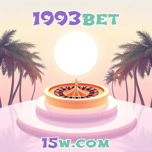 1993bet: Aumente Suas Chances com Eventos Futuros Incríveis