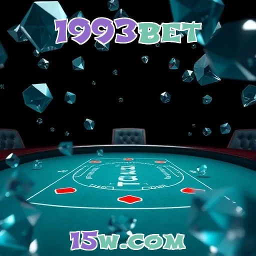 1993bet: Ofertas Especiais que Fazem a Diferença na Diversão