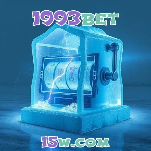 1993bet: Maximize Seus Ganhos com o Programa de Indicação